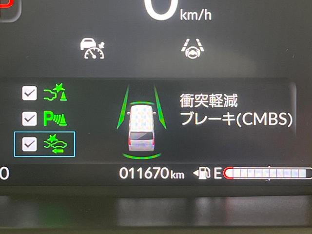 N-BOX ベースグレード SDナビ バックカメラ 衝突被害軽減装置 レーダークルーズ 禁煙車 コーナーセンサー スマートキー LEDヘッド ETC オートハイビーム オートライト オートエアコン Bluetooth CD(28枚目)