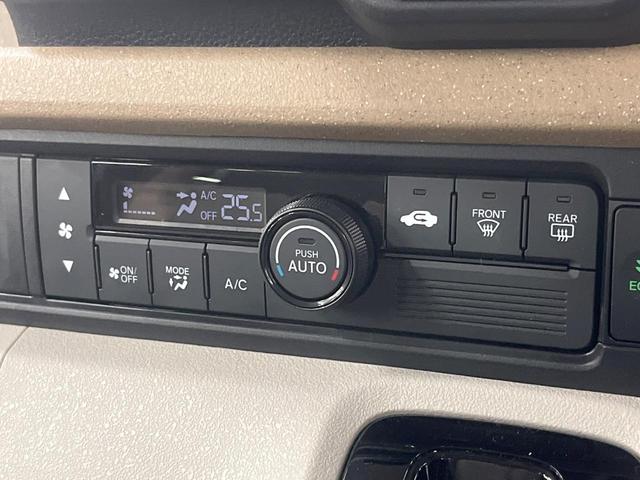 N-BOX ベースグレード SDナビ バックカメラ 衝突被害軽減装置 レーダークルーズ 禁煙車 コーナーセンサー スマートキー LEDヘッド ETC オートハイビーム オートライト オートエアコン Bluetooth CD(32枚目)