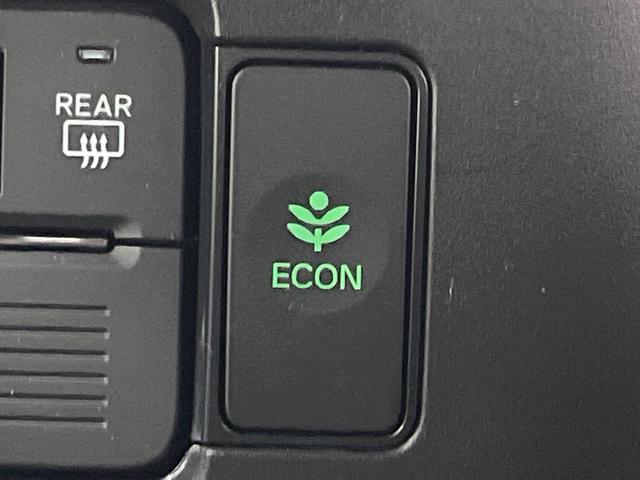 N-BOX ベースグレード SDナビ バックカメラ 衝突被害軽減装置 レーダークルーズ 禁煙車 コーナーセンサー スマートキー LEDヘッド ETC オートハイビーム オートライト オートエアコン Bluetooth CD(33枚目)