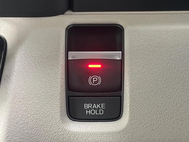 N-BOX ベースグレード SDナビ バックカメラ 衝突被害軽減装置 レーダークルーズ 禁煙車 コーナーセンサー スマートキー LEDヘッド ETC オートハイビーム オートライト オートエアコン Bluetooth CD(35枚目)