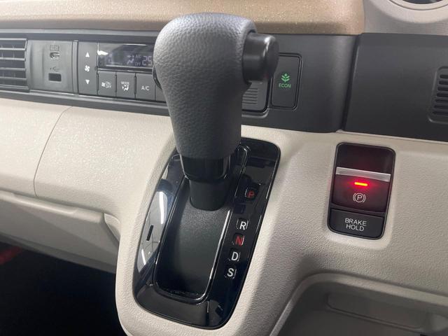 N-BOX ベースグレード SDナビ バックカメラ 衝突被害軽減装置 レーダークルーズ 禁煙車 コーナーセンサー スマートキー LEDヘッド ETC オートハイビーム オートライト オートエアコン Bluetooth CD(38枚目)