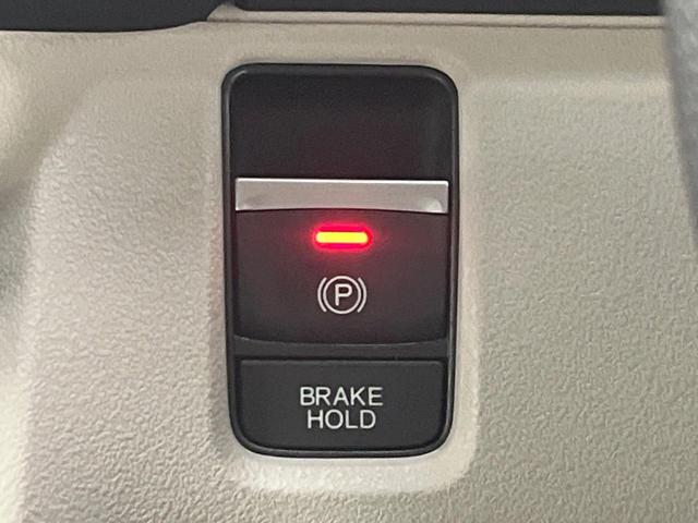 N-BOX ベースグレード SDナビ バックカメラ 衝突被害軽減装置 レーダークルーズ 禁煙車 コーナーセンサー スマートキー LEDヘッド ETC オートハイビーム オートライト オートエアコン Bluetooth CD(39枚目)