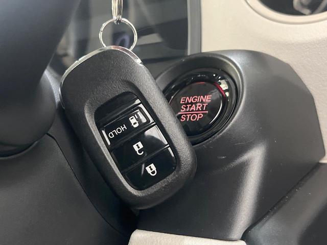 N-BOX ベースグレード SDナビ バックカメラ 衝突被害軽減装置 レーダークルーズ 禁煙車 コーナーセンサー スマートキー LEDヘッド ETC オートハイビーム オートライト オートエアコン Bluetooth CD(40枚目)