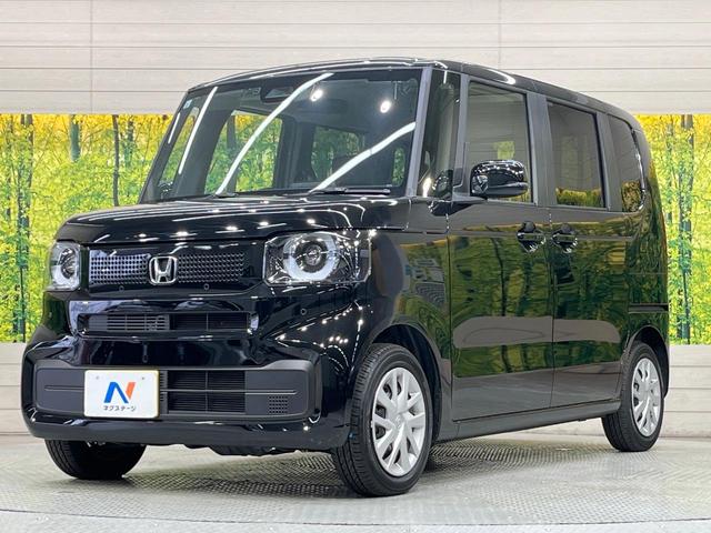 N-BOX ベースグレード SDナビ バックカメラ 衝突被害軽減装置 レーダークルーズ 禁煙車 コーナーセンサー スマートキー LEDヘッド ETC オートハイビーム オートライト オートエアコン Bluetooth CD(53枚目)