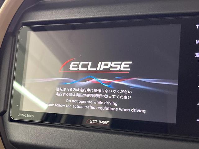 ハスラー ハイブリッドG SDナビ バックカメラ 衝突被害軽減システム レーダークルーズ 禁煙車 コーナーセンサー スマートキー LEDヘッド ETC オートライト オートエアコン Bluetooth CD DVD再生(3枚目)