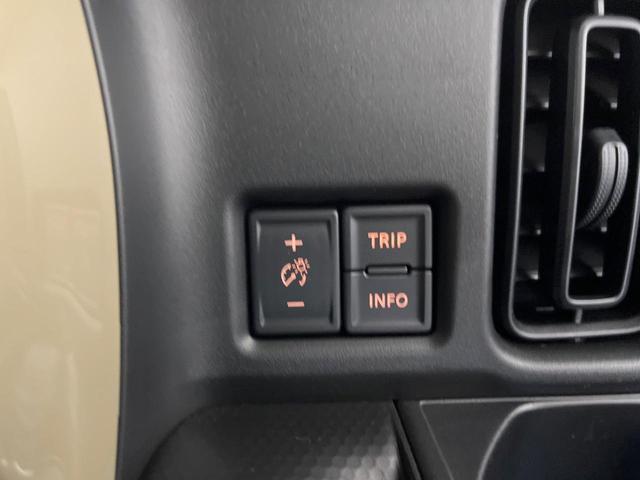 ハスラー ハイブリッドG SDナビ バックカメラ 衝突被害軽減システム レーダークルーズ 禁煙車 コーナーセンサー スマートキー LEDヘッド ETC オートライト オートエアコン Bluetooth CD DVD再生(29枚目)