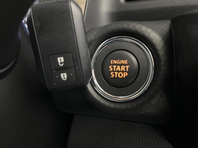 ハスラー ハイブリッドG SDナビ バックカメラ 衝突被害軽減システム レーダークルーズ 禁煙車 コーナーセンサー スマートキー LEDヘッド ETC オートライト オートエアコン Bluetooth CD DVD再生(30枚目)