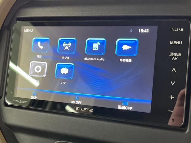 ハスラー ハイブリッドG SDナビ バックカメラ 衝突被害軽減システム レーダークルーズ 禁煙車 コーナーセンサー スマートキー LEDヘッド ETC オートライト オートエアコン Bluetooth CD DVD再生(36枚目)