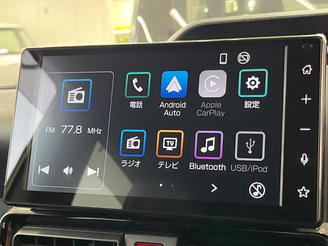 タント カスタムX 純正9型DA 両側電動ドア バックカメラ 禁煙車 ハーフレザーシート ドラレコ コーナーセンサー スマートキー LEDヘッド ETC オートハイビーム オートライト オートエアコン(3枚目)