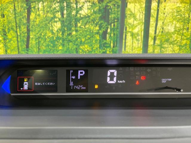 タント カスタムX 純正9型DA 両側電動ドア バックカメラ 禁煙車 ハーフレザーシート ドラレコ コーナーセンサー スマートキー LEDヘッド ETC オートハイビーム オートライト オートエアコン(24枚目)