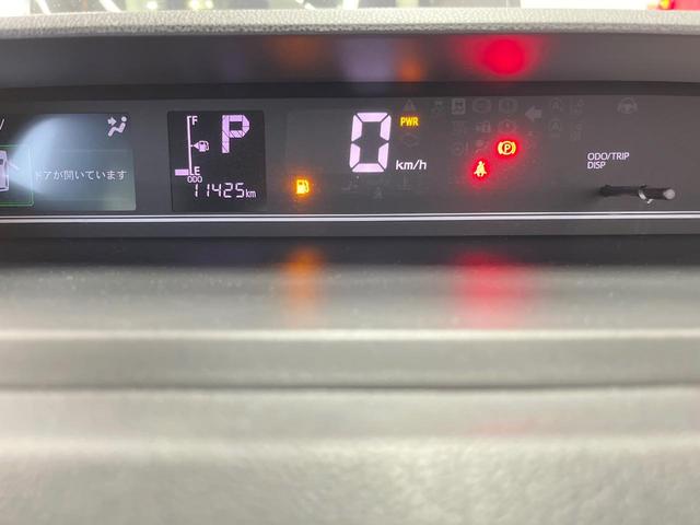 タント カスタムX 純正9型DA 両側電動ドア バックカメラ 禁煙車 ハーフレザーシート ドラレコ コーナーセンサー スマートキー LEDヘッド ETC オートハイビーム オートライト オートエアコン(25枚目)