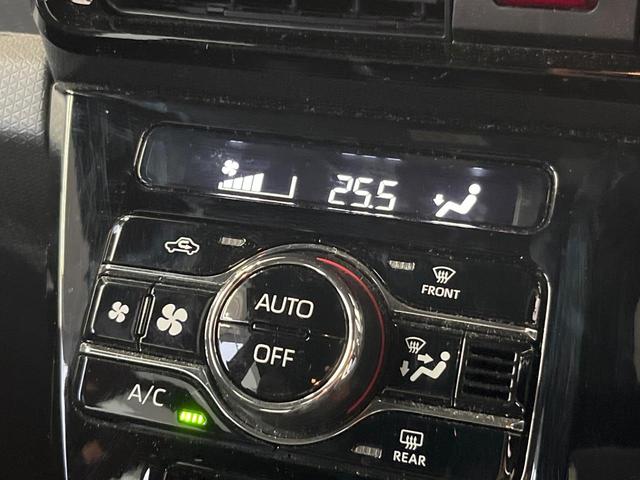 タント カスタムX 純正9型DA 両側電動ドア バックカメラ 禁煙車 ハーフレザーシート ドラレコ コーナーセンサー スマートキー LEDヘッド ETC オートハイビーム オートライト オートエアコン(26枚目)