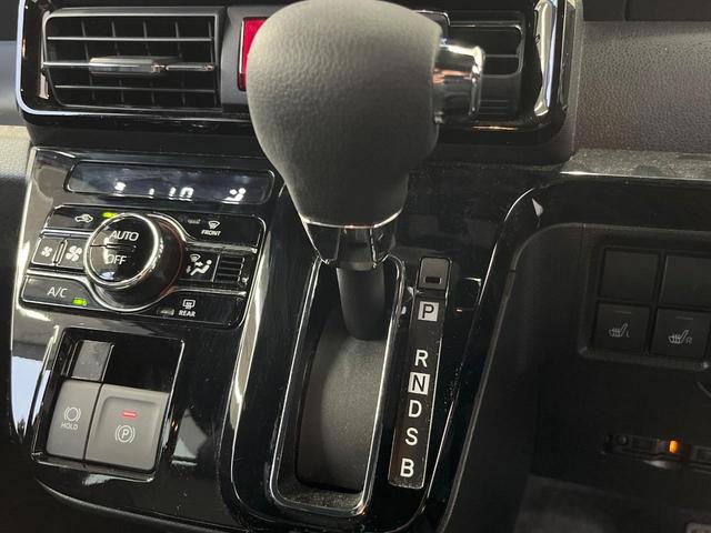 タント カスタムX 純正9型DA 両側電動ドア バックカメラ 禁煙車 ハーフレザーシート ドラレコ コーナーセンサー スマートキー LEDヘッド ETC オートハイビーム オートライト オートエアコン(27枚目)