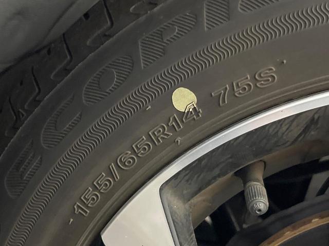 タント カスタムX 純正9型DA 両側電動ドア バックカメラ 禁煙車 ハーフレザーシート ドラレコ コーナーセンサー スマートキー LEDヘッド ETC オートハイビーム オートライト オートエアコン(29枚目)