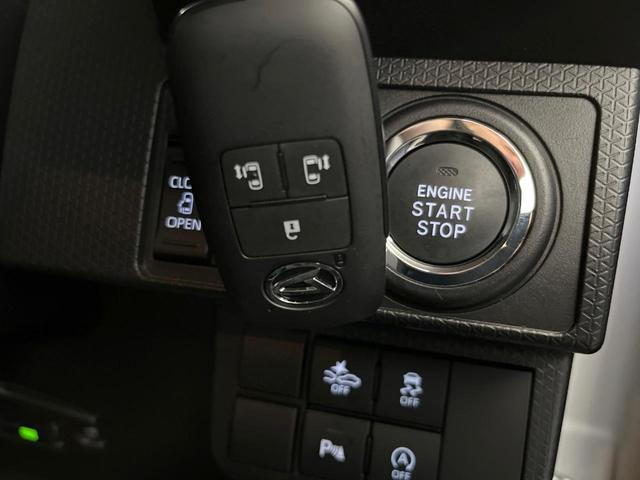 タント カスタムX 純正9型DA 両側電動ドア バックカメラ 禁煙車 ハーフレザーシート ドラレコ コーナーセンサー スマートキー LEDヘッド ETC オートハイビーム オートライト オートエアコン(36枚目)