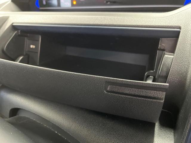 タント カスタムX 純正9型DA 両側電動ドア バックカメラ 禁煙車 ハーフレザーシート ドラレコ コーナーセンサー スマートキー LEDヘッド ETC オートハイビーム オートライト オートエアコン(37枚目)