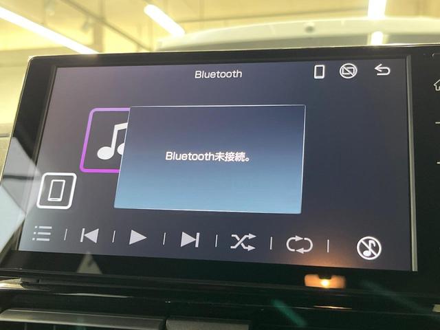 タント カスタムX 純正9型DA 両側電動ドア バックカメラ 禁煙車 ハーフレザーシート ドラレコ コーナーセンサー スマートキー LEDヘッド ETC オートハイビーム オートライト オートエアコン(41枚目)