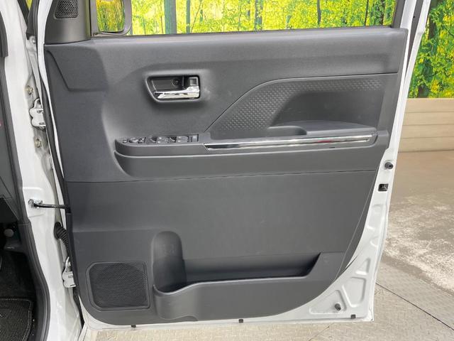 タント カスタムX 純正9型DA 両側電動ドア バックカメラ 禁煙車 ハーフレザーシート ドラレコ コーナーセンサー スマートキー LEDヘッド ETC オートハイビーム オートライト オートエアコン(51枚目)