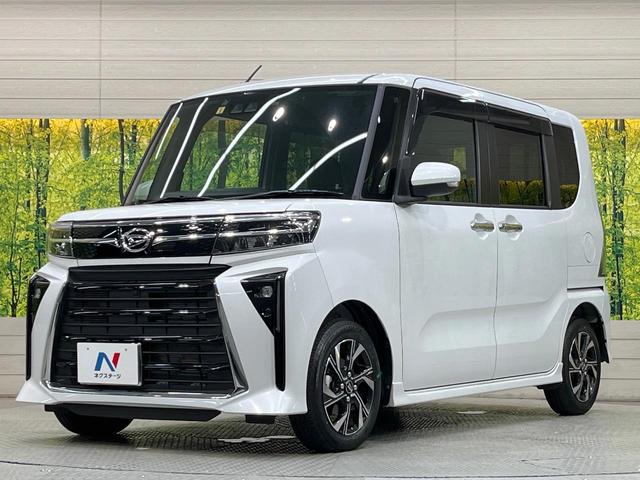 タント カスタムX 純正9型DA 両側電動ドア バックカメラ 禁煙車 ハーフレザーシート ドラレコ コーナーセンサー スマートキー LEDヘッド ETC オートハイビーム オートライト オートエアコン(55枚目)
