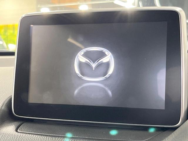 デミオ XD 純正ナビ 衝突軽減装置 クルコン ETC バックカメラ LEDヘッド シートヒーター オートエアコン スマートキー プッシュスタート 電動格納ドアミラー アイドリングストップ(3枚目)