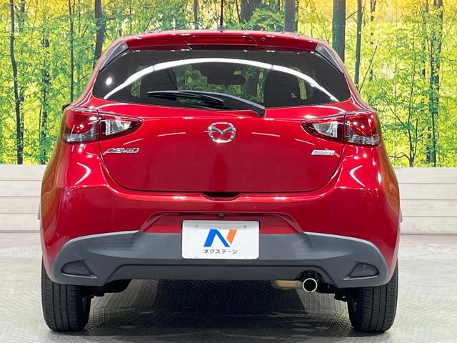 デミオ XD 純正ナビ 衝突軽減装置 クルコン ETC バックカメラ LEDヘッド シートヒーター オートエアコン スマートキー プッシュスタート 電動格納ドアミラー アイドリングストップ(15枚目)