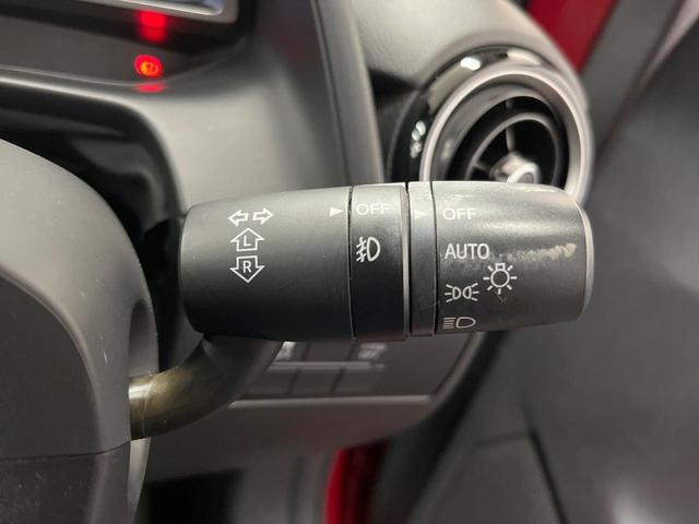 デミオ XD 純正ナビ 衝突軽減装置 クルコン ETC バックカメラ LEDヘッド シートヒーター オートエアコン スマートキー プッシュスタート 電動格納ドアミラー アイドリングストップ(27枚目)