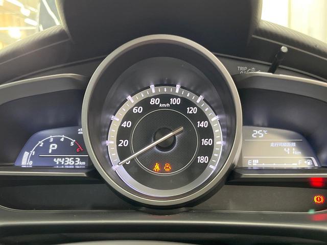 デミオ XD 純正ナビ 衝突軽減装置 クルコン ETC バックカメラ LEDヘッド シートヒーター オートエアコン スマートキー プッシュスタート 電動格納ドアミラー アイドリングストップ(28枚目)