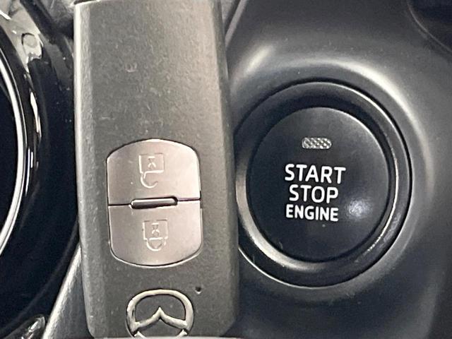 デミオ XD 純正ナビ 衝突軽減装置 クルコン ETC バックカメラ LEDヘッド シートヒーター オートエアコン スマートキー プッシュスタート 電動格納ドアミラー アイドリングストップ(33枚目)