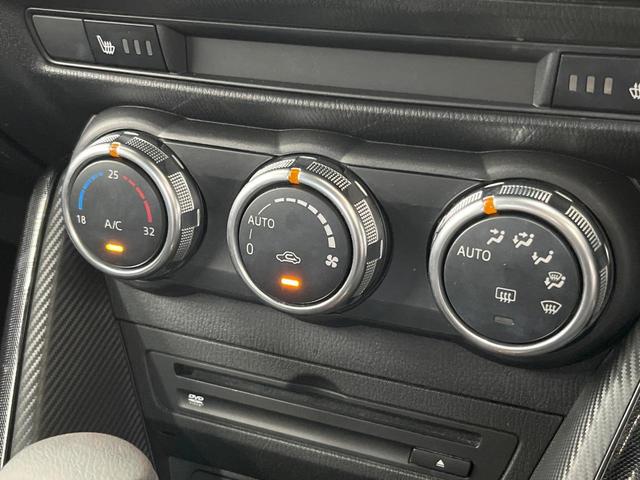 デミオ XD 純正ナビ 衝突軽減装置 クルコン ETC バックカメラ LEDヘッド シートヒーター オートエアコン スマートキー プッシュスタート 電動格納ドアミラー アイドリングストップ(34枚目)