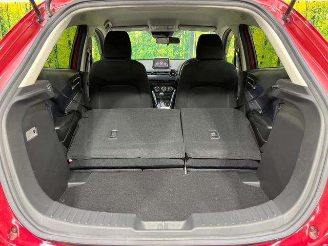 デミオ XD 純正ナビ 衝突軽減装置 クルコン ETC バックカメラ LEDヘッド シートヒーター オートエアコン スマートキー プッシュスタート 電動格納ドアミラー アイドリングストップ(43枚目)