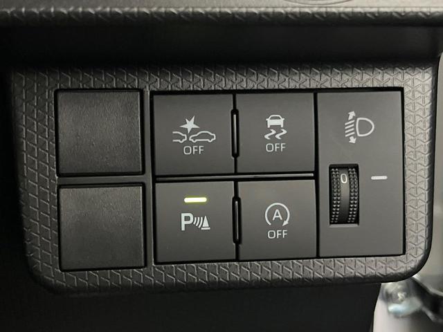 タント ファンクロス SDナビ 全周囲カメラ 両側電動ドア 衝突被害軽減システム 禁煙車 コーナーセンサー スマートキー LEDヘッド ETC オートハイビーム オートライト オートエアコン 純正14インチアルミ(7枚目)