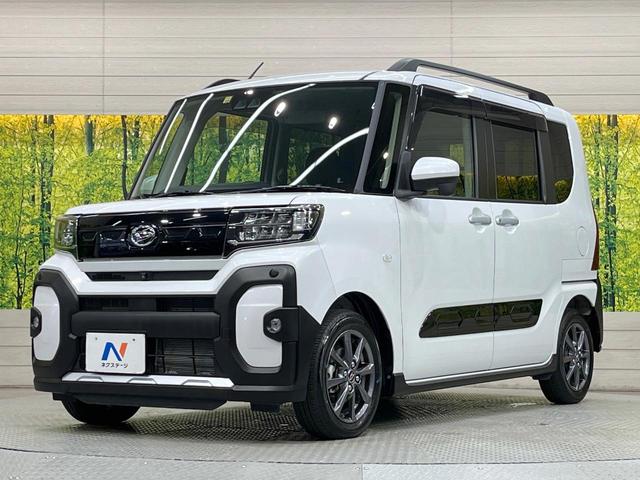 タント ファンクロス SDナビ 全周囲カメラ 両側電動ドア 衝突被害軽減システム 禁煙車 コーナーセンサー スマートキー LEDヘッド ETC オートハイビーム オートライト オートエアコン 純正14インチアルミ(16枚目)