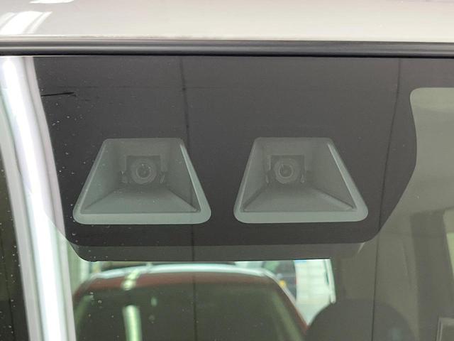 タント ファンクロス SDナビ 全周囲カメラ 両側電動ドア 衝突被害軽減システム 禁煙車 コーナーセンサー スマートキー LEDヘッド ETC オートハイビーム オートライト オートエアコン 純正14インチアルミ(26枚目)