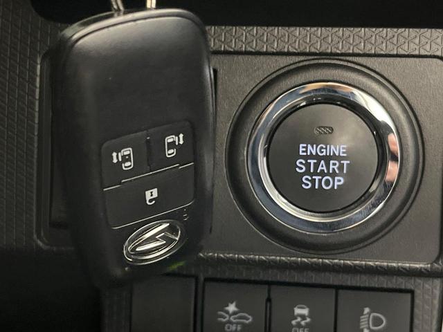 タント ファンクロス SDナビ 全周囲カメラ 両側電動ドア 衝突被害軽減システム 禁煙車 コーナーセンサー スマートキー LEDヘッド ETC オートハイビーム オートライト オートエアコン 純正14インチアルミ(31枚目)