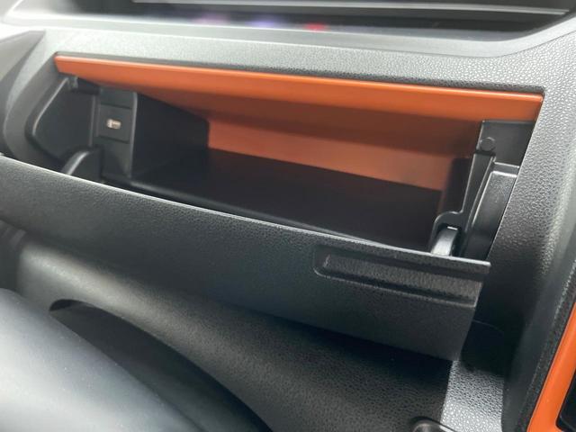 タント ファンクロス SDナビ 全周囲カメラ 両側電動ドア 衝突被害軽減システム 禁煙車 コーナーセンサー スマートキー LEDヘッド ETC オートハイビーム オートライト オートエアコン 純正14インチアルミ(32枚目)