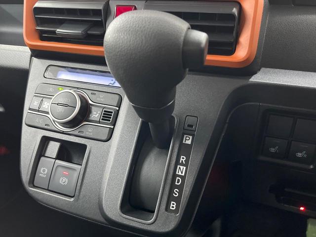 タント ファンクロス SDナビ 全周囲カメラ 両側電動ドア 衝突被害軽減システム 禁煙車 コーナーセンサー スマートキー LEDヘッド ETC オートハイビーム オートライト オートエアコン 純正14インチアルミ(36枚目)