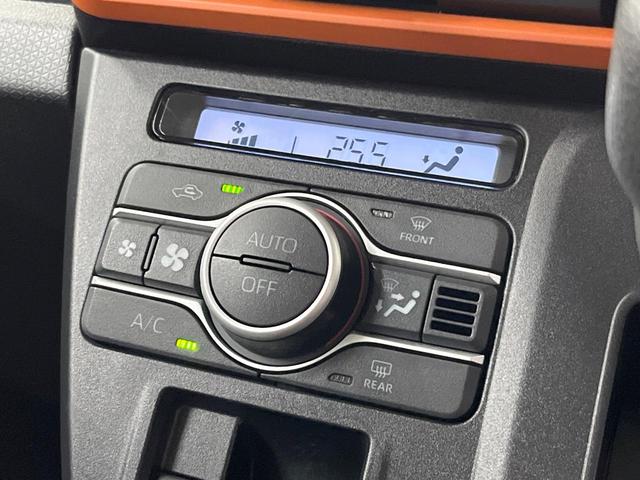 タント ファンクロス SDナビ 全周囲カメラ 両側電動ドア 衝突被害軽減システム 禁煙車 コーナーセンサー スマートキー LEDヘッド ETC オートハイビーム オートライト オートエアコン 純正14インチアルミ(37枚目)