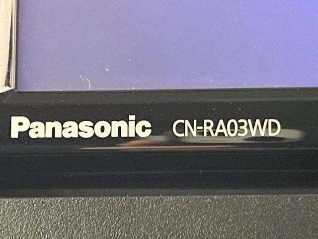 タント ファンクロス SDナビ 全周囲カメラ 両側電動ドア 衝突被害軽減システム 禁煙車 コーナーセンサー スマートキー LEDヘッド ETC オートハイビーム オートライト オートエアコン 純正14インチアルミ(41枚目)