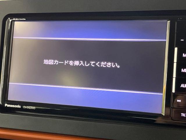 タント ファンクロス SDナビ 全周囲カメラ 両側電動ドア 衝突被害軽減システム 禁煙車 コーナーセンサー スマートキー LEDヘッド ETC オートハイビーム オートライト オートエアコン 純正14インチアルミ(42枚目)