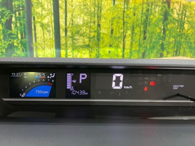 タント ファンクロス SDナビ 全周囲カメラ 両側電動ドア 衝突被害軽減システム 禁煙車 コーナーセンサー スマートキー LEDヘッド ETC オートハイビーム オートライト オートエアコン 純正14インチアルミ(52枚目)