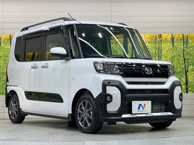 タント ファンクロス SDナビ 全周囲カメラ 両側電動ドア 衝突被害軽減システム 禁煙車 コーナーセンサー スマートキー LEDヘッド ETC オートハイビーム オートライト オートエアコン 純正14インチアルミ(55枚目)