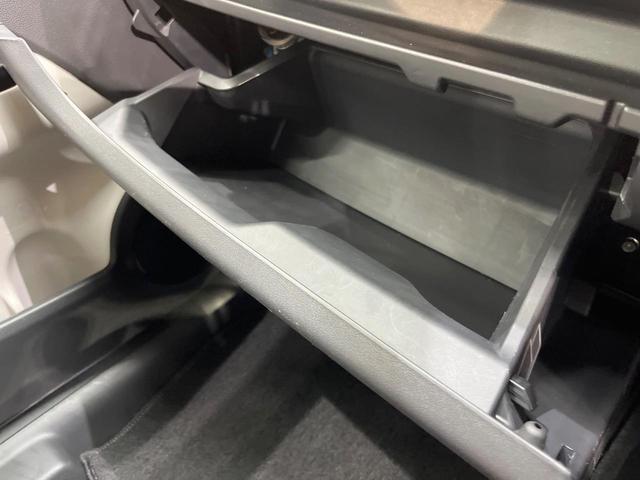 ミラージュ M CDオーディオ 衝突被害軽減システム 禁煙車 スマートキー&プッシュスタート ETC オートライト オートエアコン 純正15インチアルミ 電動格納ミラー(33枚目)