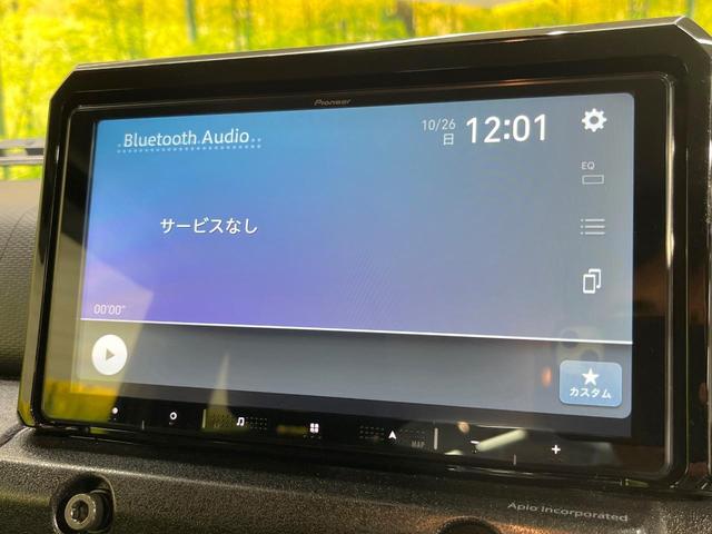 ジムニー ＸＣ　純正９型ナビ　バックカメラ　４ＷＤ　衝突被害軽減システム　禁煙車　ドラレコ　コーナーセンサー　スマートキー　ＬＥＤヘッド　ビルトインＥＴＣ　クルコン　オートライト　オートエアコン（42枚目）