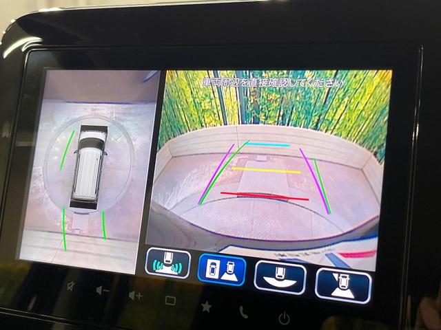 スペーシアギア ハイブリッドXZ 純正9型ナビ 両側電動スライド 全周囲カメラ 衝突軽減 レーダークルーズ 禁煙車 コーナーセンサー スマートキー 車線逸脱警報 オートエアコン 純正14インチアルミ Bluetooth フルセグ(4枚目)