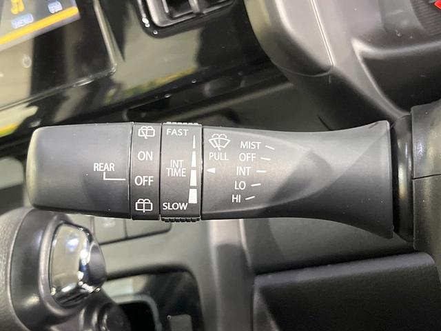 スペーシアギア ハイブリッドXZ 純正9型ナビ 両側電動スライド 全周囲カメラ 衝突軽減 レーダークルーズ 禁煙車 コーナーセンサー スマートキー 車線逸脱警報 オートエアコン 純正14インチアルミ Bluetooth フルセグ(27枚目)