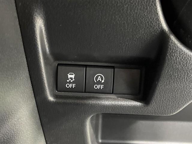 スペーシアギア ハイブリッドXZ 純正9型ナビ 両側電動スライド 全周囲カメラ 衝突軽減 レーダークルーズ 禁煙車 コーナーセンサー スマートキー 車線逸脱警報 オートエアコン 純正14インチアルミ Bluetooth フルセグ(37枚目)