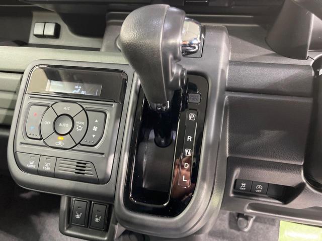 スペーシアギア ハイブリッドXZ 純正9型ナビ 両側電動スライド 全周囲カメラ 衝突軽減 レーダークルーズ 禁煙車 コーナーセンサー スマートキー 車線逸脱警報 オートエアコン 純正14インチアルミ Bluetooth フルセグ(38枚目)