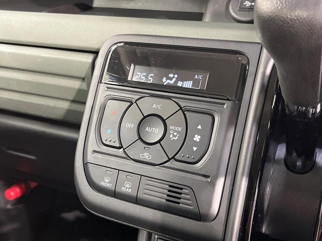 スペーシアギア ハイブリッドXZ 純正9型ナビ 両側電動スライド 全周囲カメラ 衝突軽減 レーダークルーズ 禁煙車 コーナーセンサー スマートキー 車線逸脱警報 オートエアコン 純正14インチアルミ Bluetooth フルセグ(39枚目)