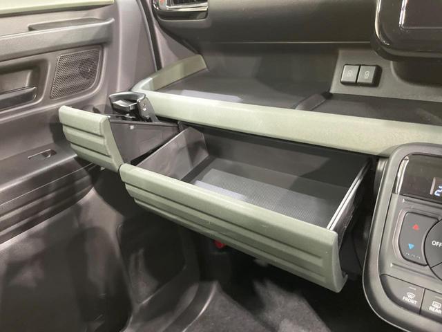 スペーシアギア ハイブリッドXZ 純正9型ナビ 両側電動スライド 全周囲カメラ 衝突軽減 レーダークルーズ 禁煙車 コーナーセンサー スマートキー 車線逸脱警報 オートエアコン 純正14インチアルミ Bluetooth フルセグ(41枚目)