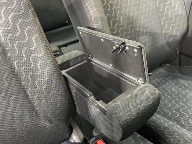 スペーシアギア ハイブリッドXZ 純正9型ナビ 両側電動スライド 全周囲カメラ 衝突軽減 レーダークルーズ 禁煙車 コーナーセンサー スマートキー 車線逸脱警報 オートエアコン 純正14インチアルミ Bluetooth フルセグ(45枚目)